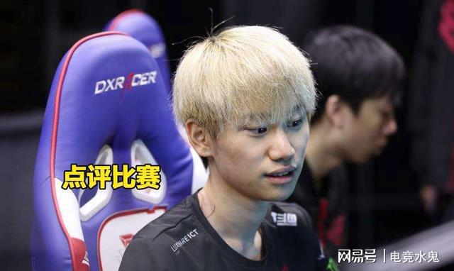 Doinb连续五场比赛得分超过赛况扑朔迷离，加拿大队挑战极限！